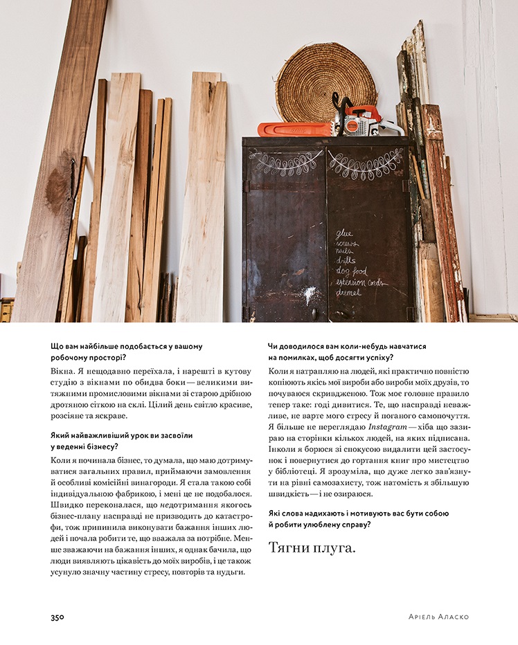 Hidden Product Image 12