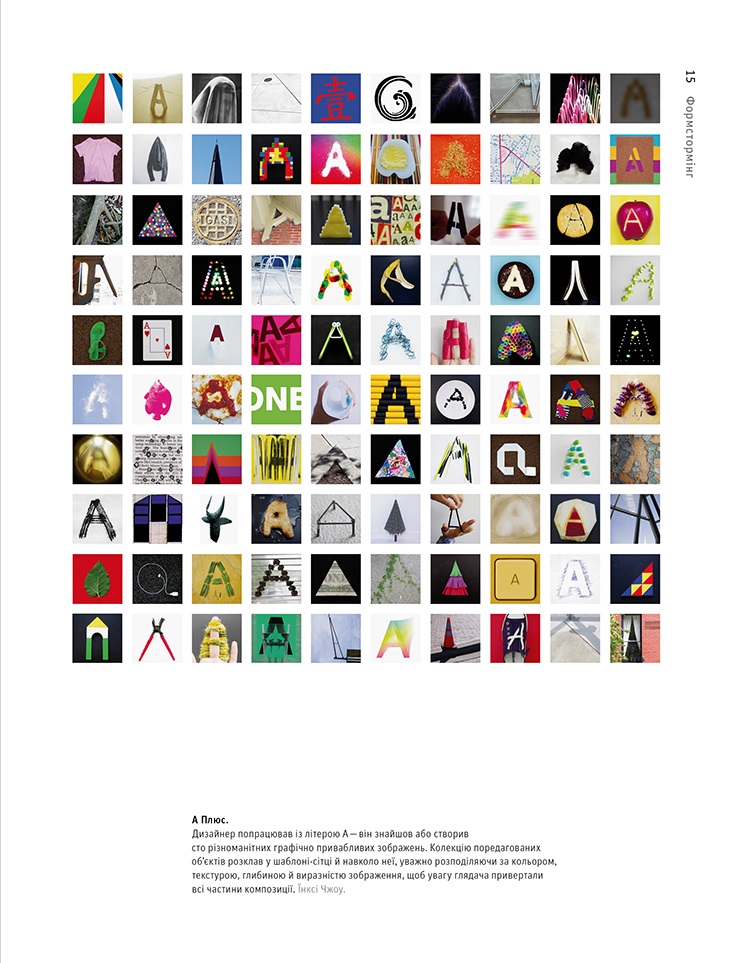 Hidden Product Image 7