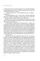 Фото Ластівки 5