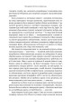 Фото Джефф Безос: винайди і віднайди. Вибрані тексти засновника Amazon 22
