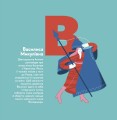 Фото Книжечка-мандрівочка. Чернігів 4