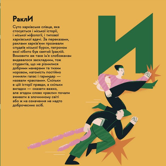 Hidden Product Image 12