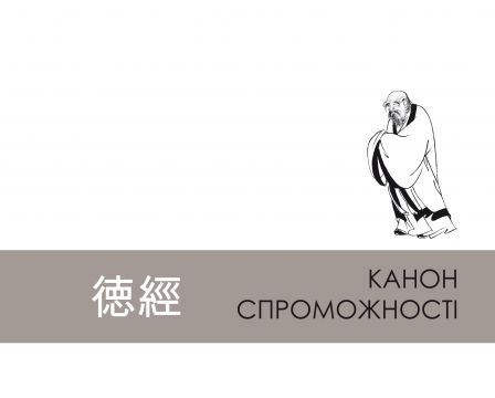 Hidden Product Image 8