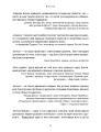 Фото Секрети щитоподібної залози. Що приховують її хвороби та як від них зцілитися 7