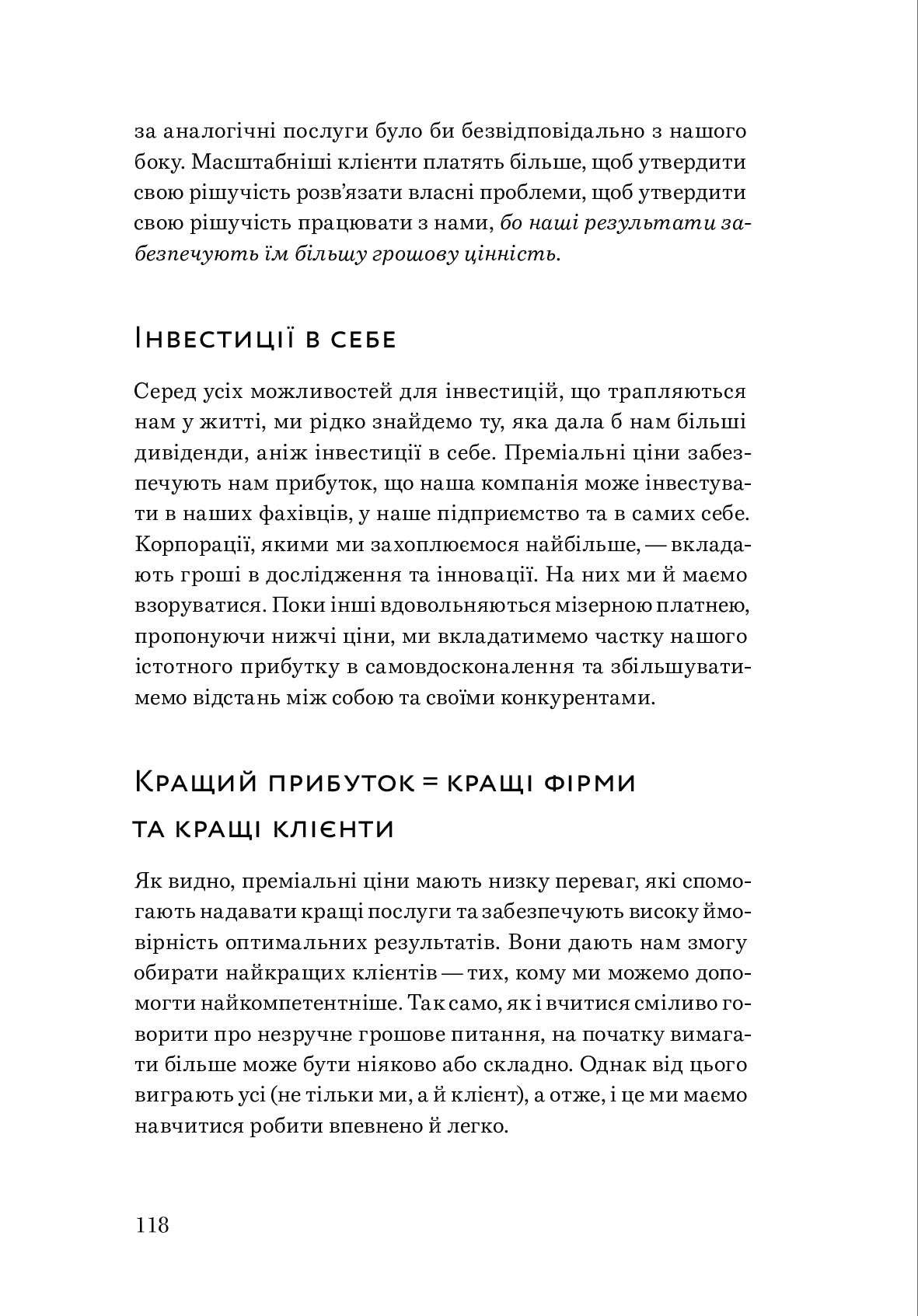 Hidden Product Image 10