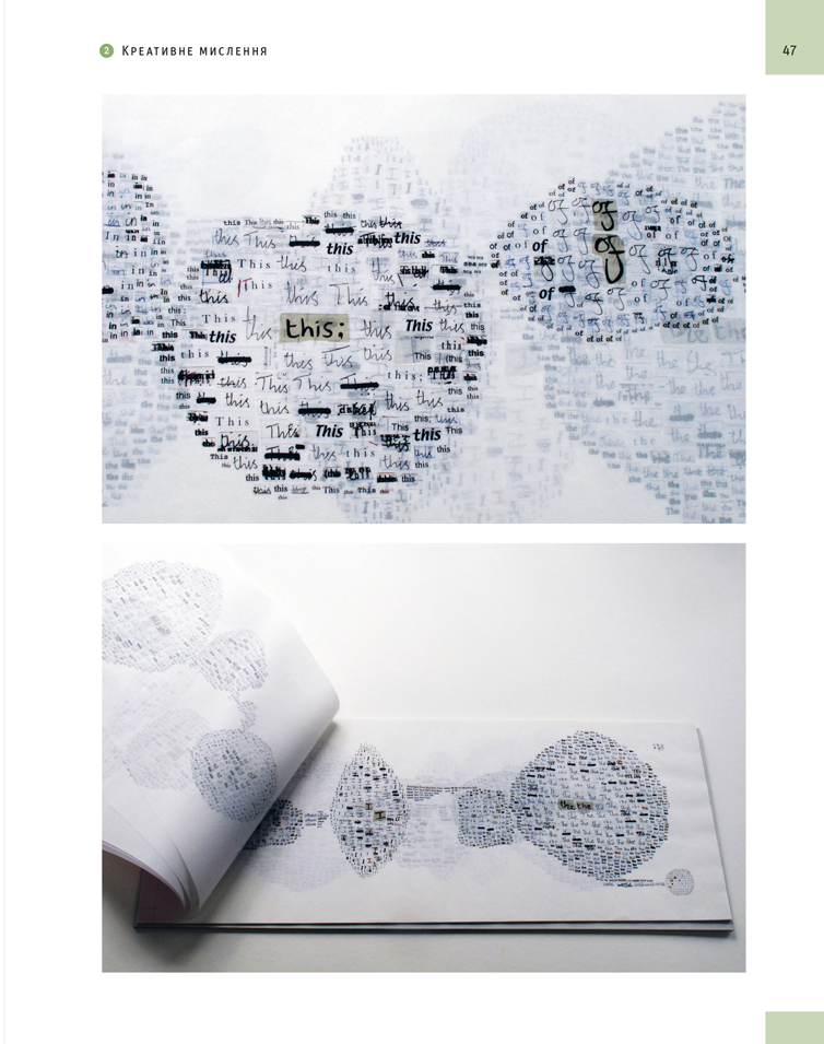 Hidden Product Image 14
