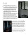 Фото Монохромна оселя. Вишукані інтер’єри в чорному та білому 8