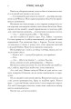 Фото Легенди та лате 4