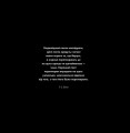 Фото Кради як митець 7