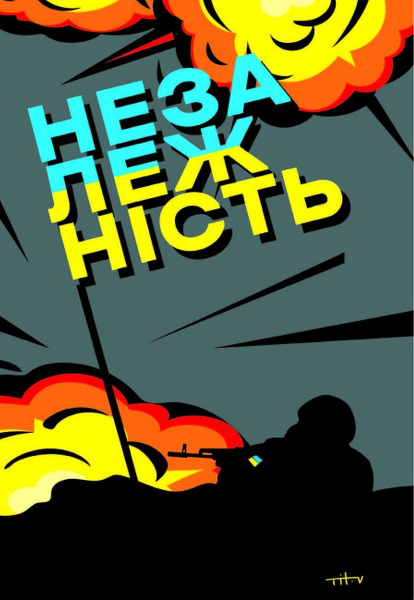 Hidden Product Image 12
