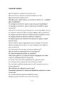 Фото У пошуках добробуту. Керування економічним розвитком для зменшення безробіття, нерівності та змін клімату 6