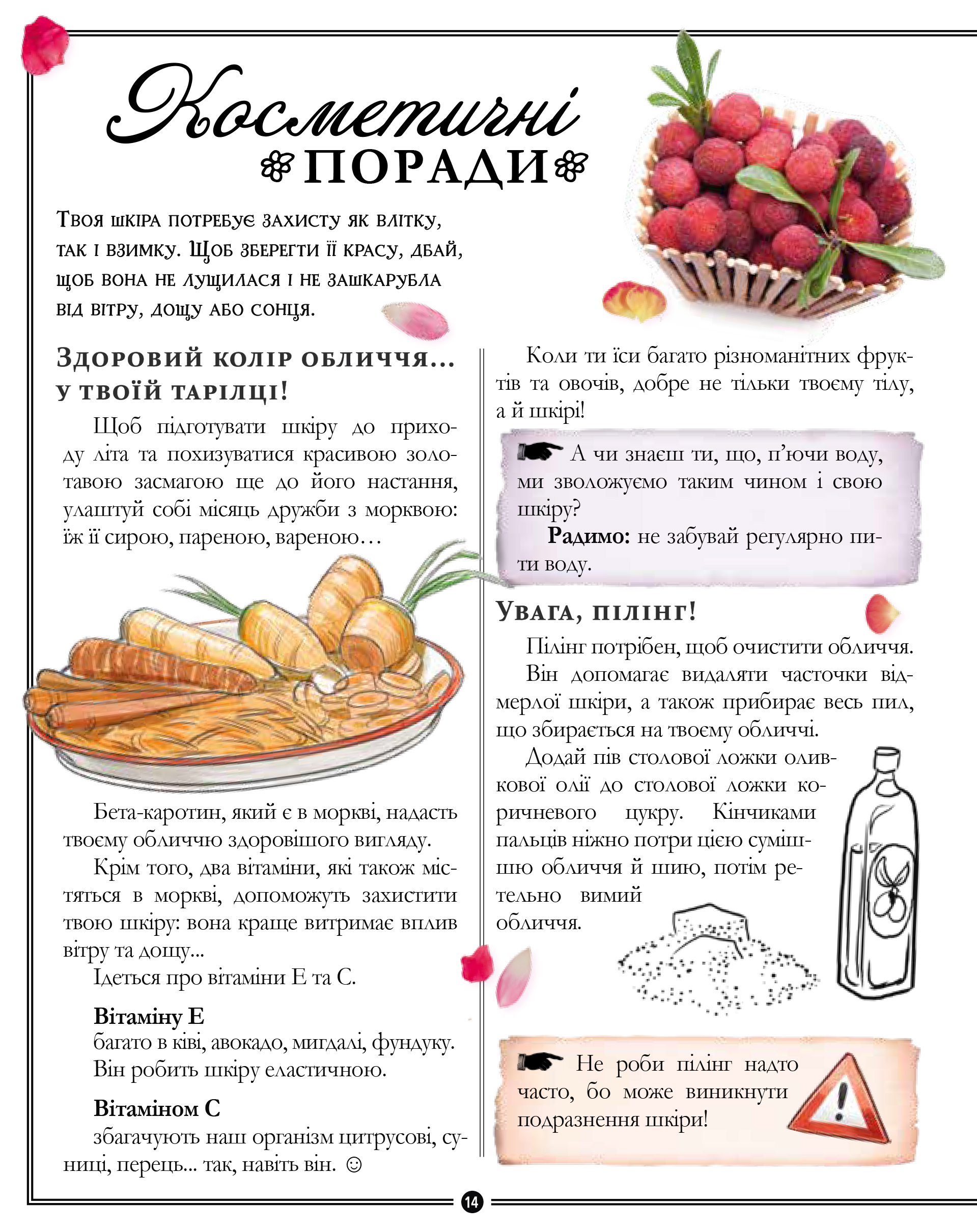 Hidden Product Image 7