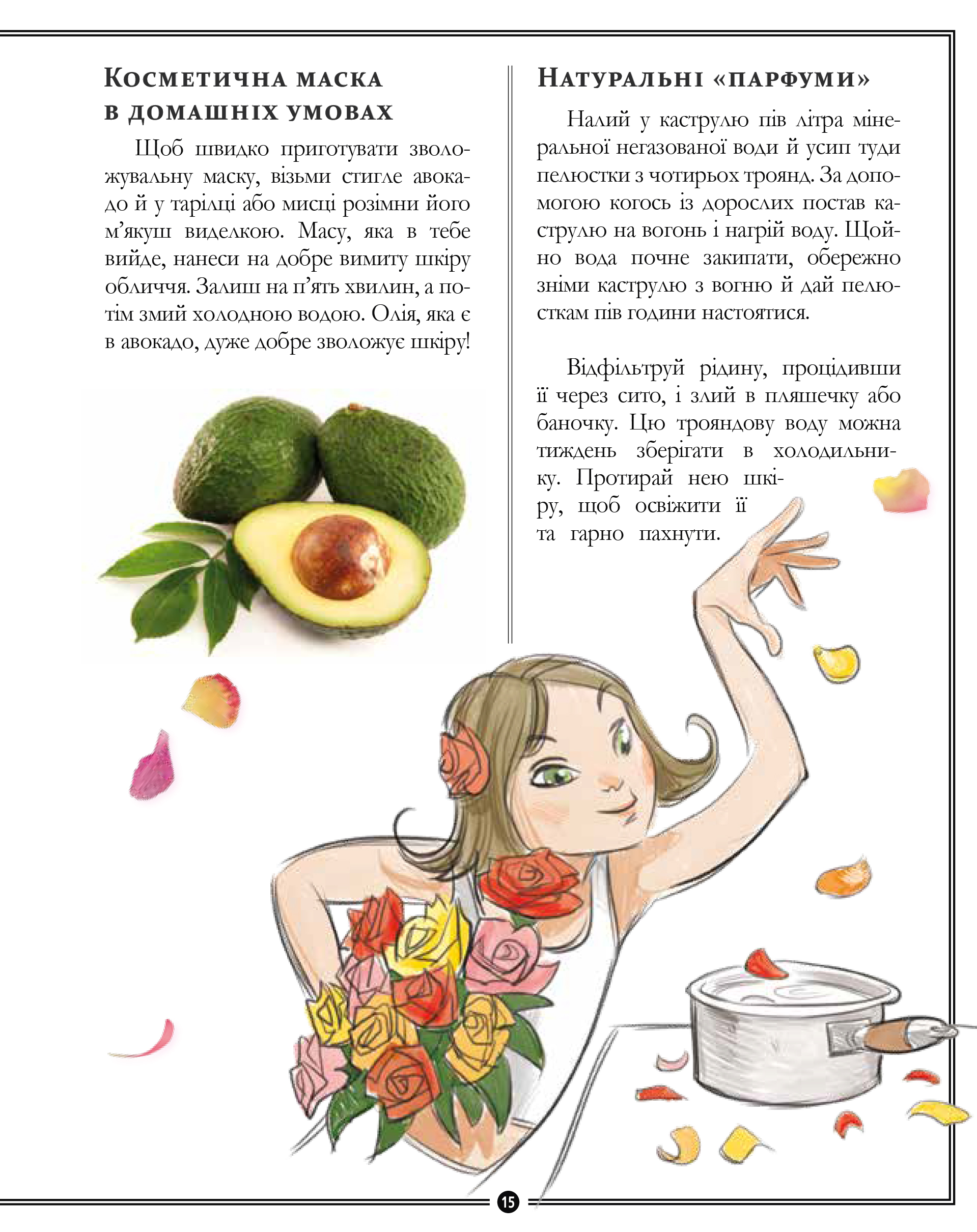 Hidden Product Image 8