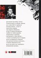 Фото І  знову я влізаю в танк… 3