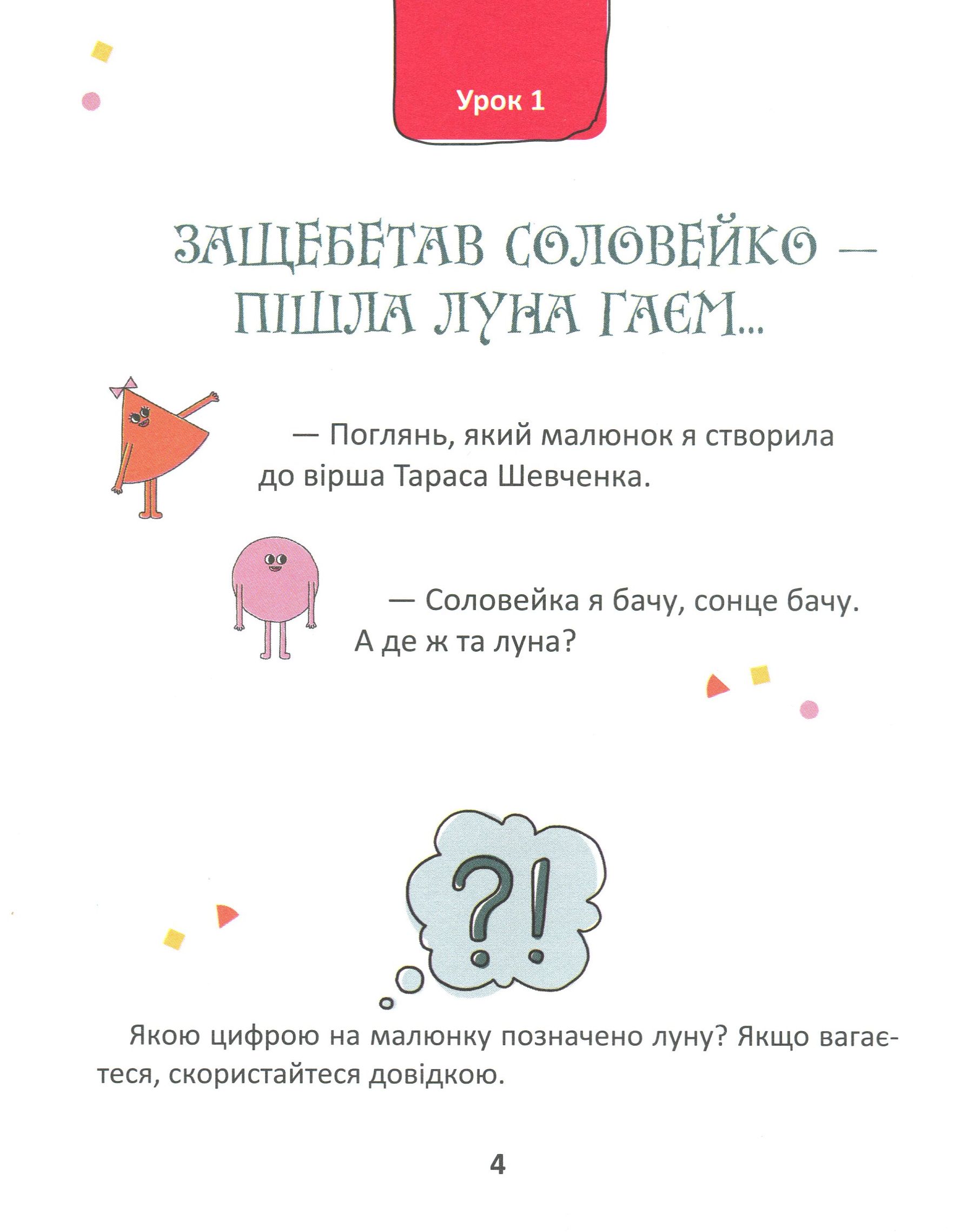 Hidden Product Image 10