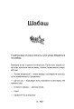 Фото У скляному лісі 8