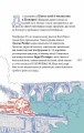 Фото Great. Велика Британія для допитливих 9