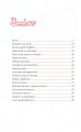 Фото Great. Велика Британія для допитливих 22