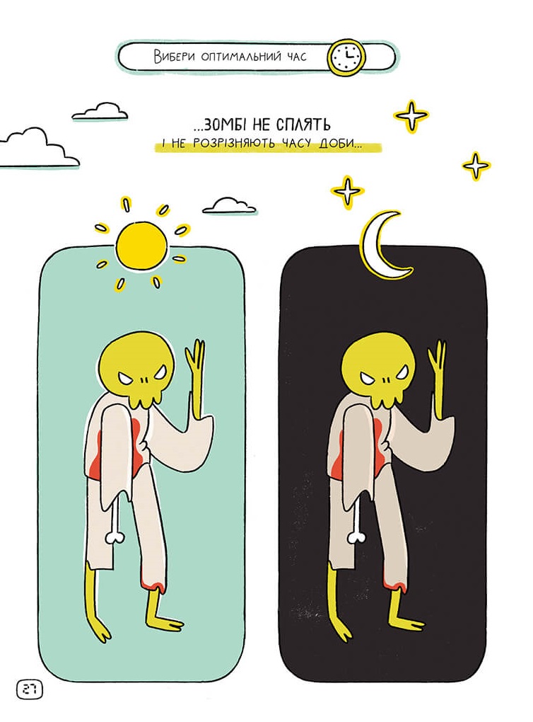 Hidden Product Image 7