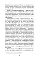Фото Покора 15