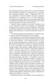 Фото Сценарії Сергія Параджанова. З коментарями фахівців 8