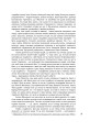 Фото Київський єврейський театр «Мазлтов» Георгія Мельського у спогадах учасників 5