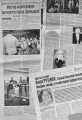 Фото Київський єврейський театр «Мазлтов» Георгія Мельського у спогадах учасників 9
