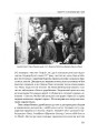 Фото Чеські історії ХХ століття 11