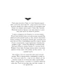 Фото Warhammer 40.000 – Мертве небо, чорне сонце 3