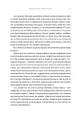 Фото Warhammer 40.000 – Мертве небо, чорне сонце 7