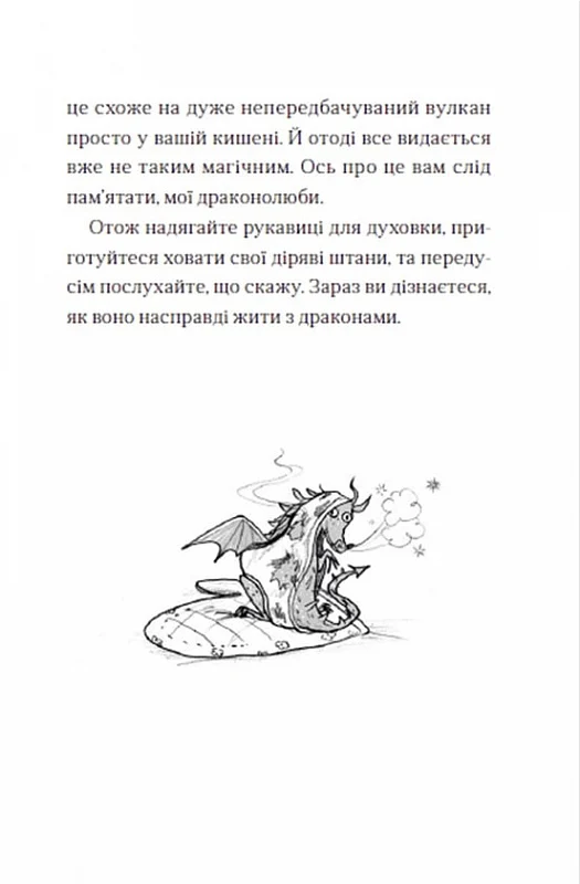 Hidden Product Image 10