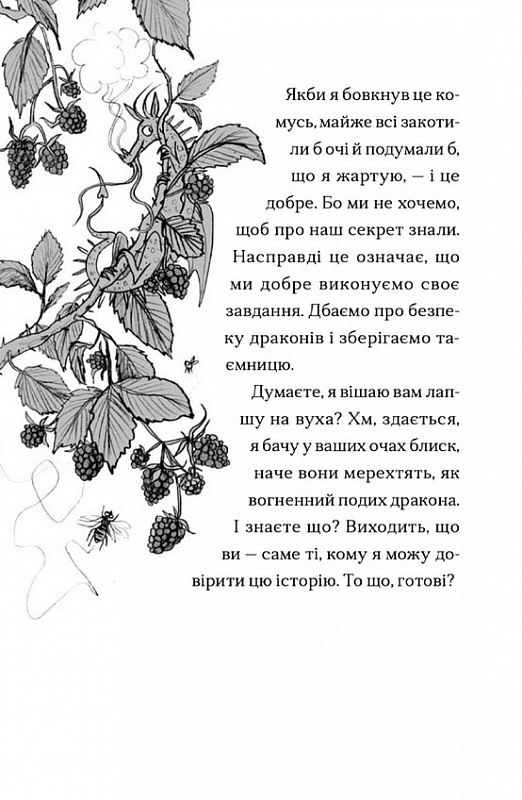 Hidden Product Image 6