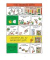 Фото Зізнання книголюба 6