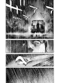 Фото Сховок 3