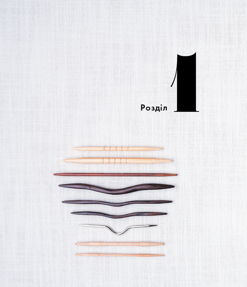 Hidden Product Image 9