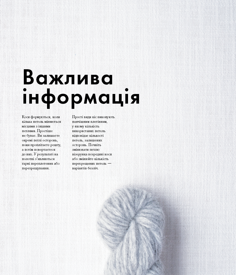 Hidden Product Image 10