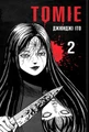Томіе. Том 2