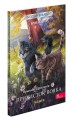 Фото Коти-Вояки. Манґа. Подарунковий комплект. Манґи 1-4. 4