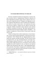 Фото Принц і злидар 5