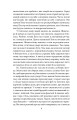 Фото Принц і злидар 7
