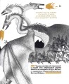 Фото Вони змінили світ. Видатні жінки України 15