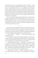 Фото Ім’я рози 5