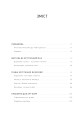 Фото Арт-фірма: естетичне управління та метафізичний маркетинг 5