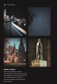 Фото З камерою в кишені. Як знімати вражаючі світлини на телефон 8