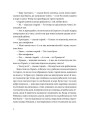 Фото Старий і море 5