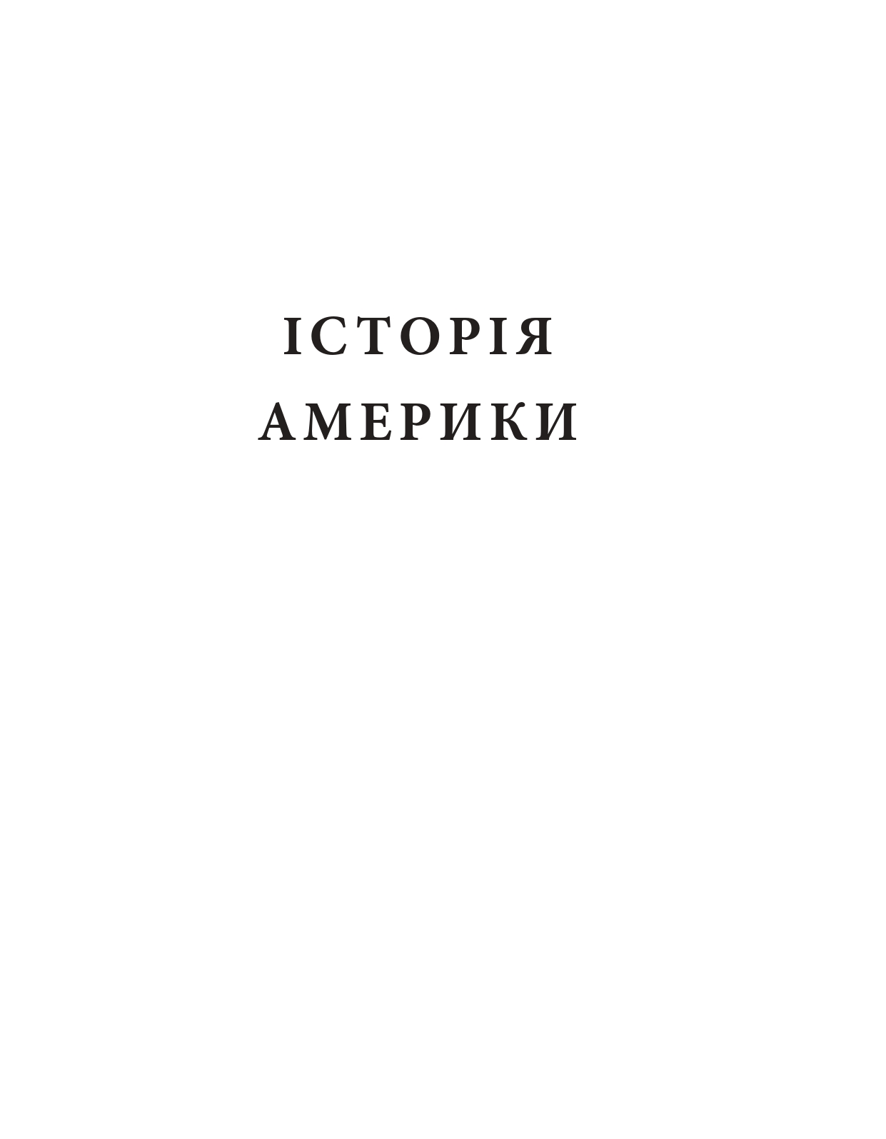 Hidden Product Image 9