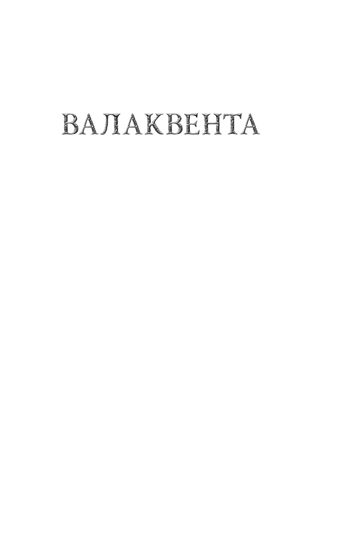 Hidden Product Image 9