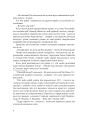 Фото При шабатних свічках. Єврейський гумор 5