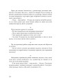 Фото При шабатних свічках. Єврейський гумор 14