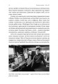 Фото Міряй важливе. OKR: простий метод вирости вдесятеро 7